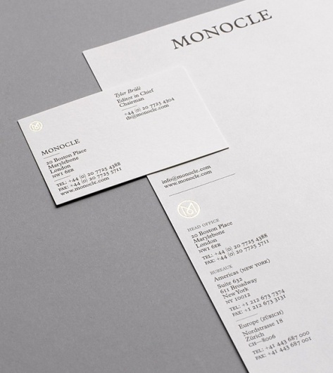 Ken Leung | September Industry #letterhead #identity #branding