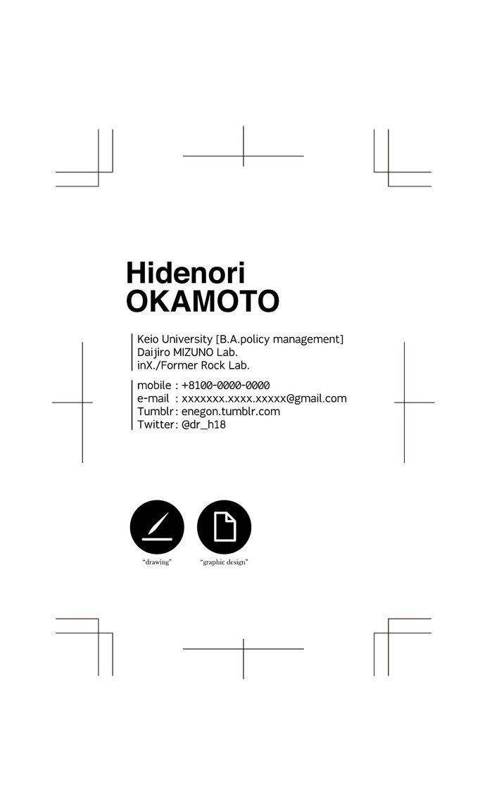 business card businesscard